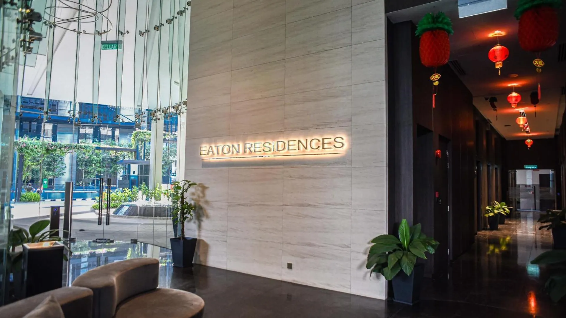 公寓 Eaton Residence Klcc By Royal 吉隆坡