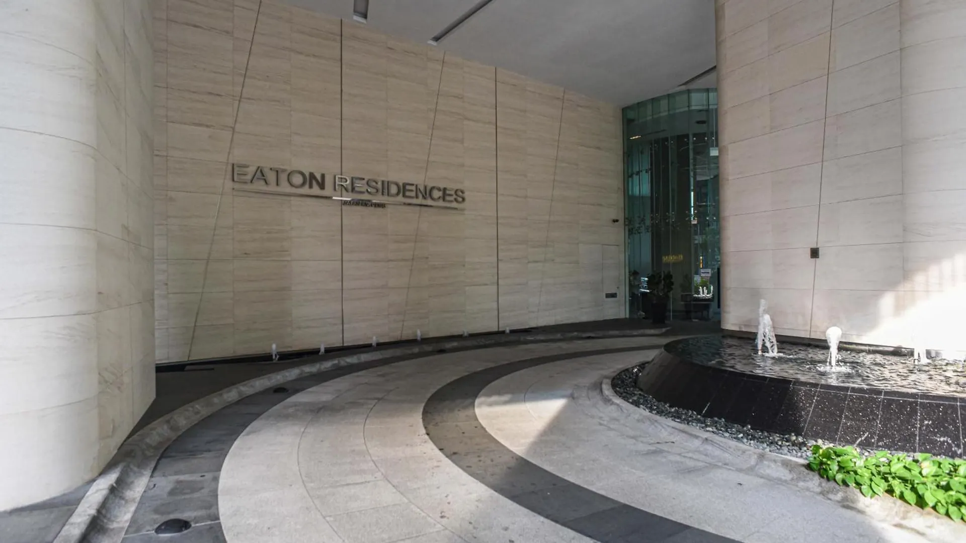 公寓 Eaton Residence Klcc By Royal 吉隆坡